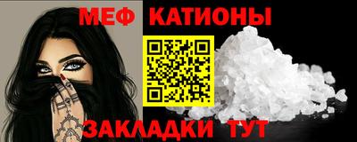 mix Новокубанск