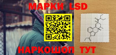 mix Новокубанск