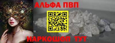 mix Новокубанск