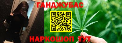 mix Новокубанск