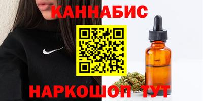 первитин Новодвинск