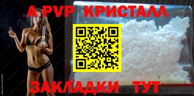 mix Новокубанск
