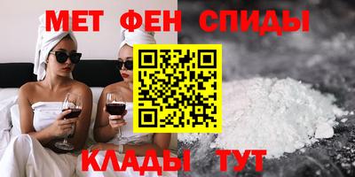 mix Новокубанск