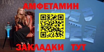mix Новокубанск