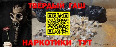 mix Новокубанск