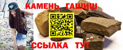 первитин Новодвинск
