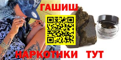 mix Новокубанск
