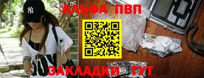 mix Новокубанск