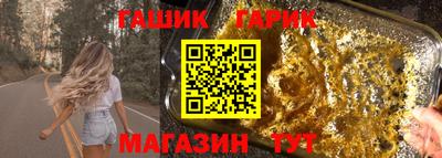 mix Новокубанск